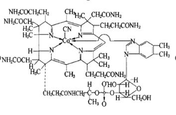 維生素B12 (甲鈷胺)  Vitamin B12 (Mecobalamin)（CAS NO.:13422-55-4)